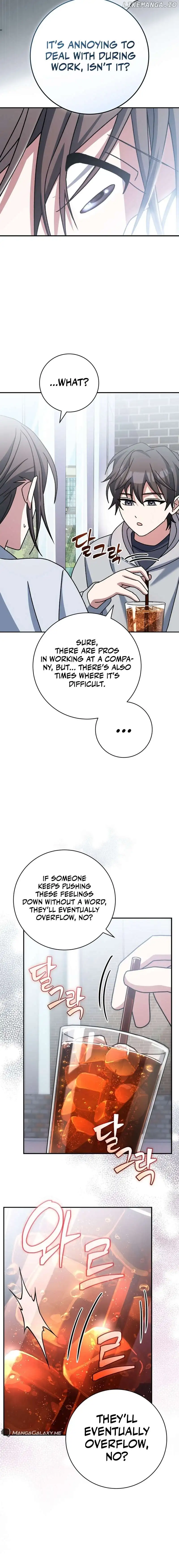 Genius Archer’s Streaming — Chapter 28 — page 16