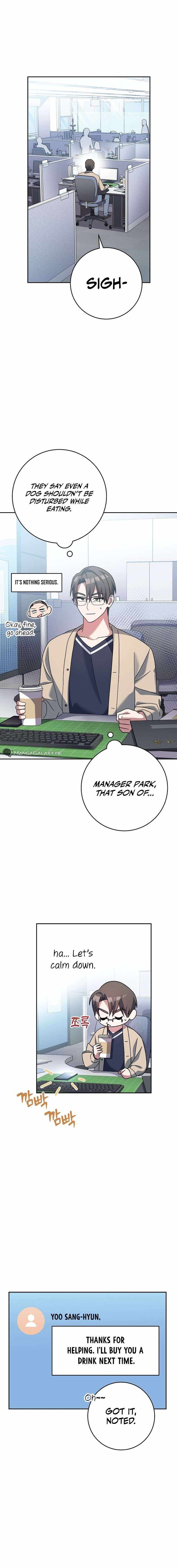 Genius Archer’s Streaming — Chapter 4 — page 23