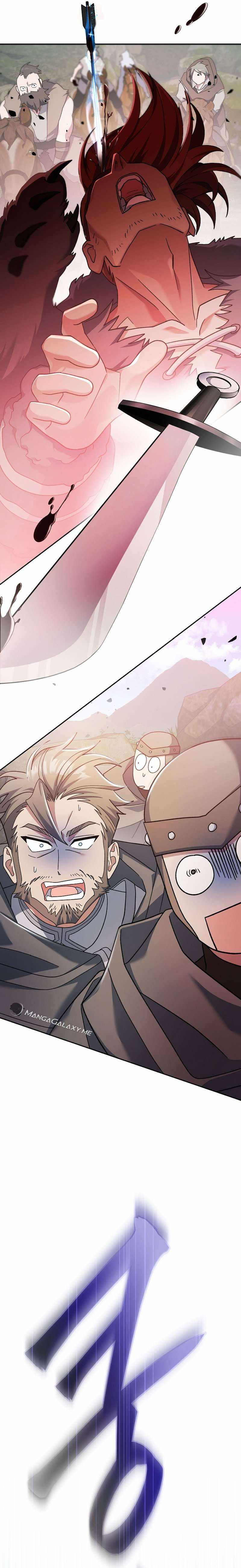 Genius Archer’s Streaming — Chapter 5 — page 18