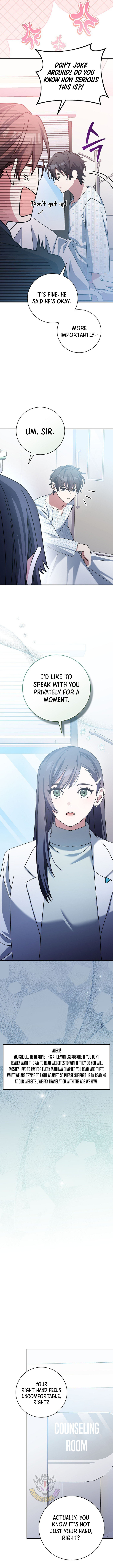 Genius Archer’s Streaming — Chapter 56 — page 11