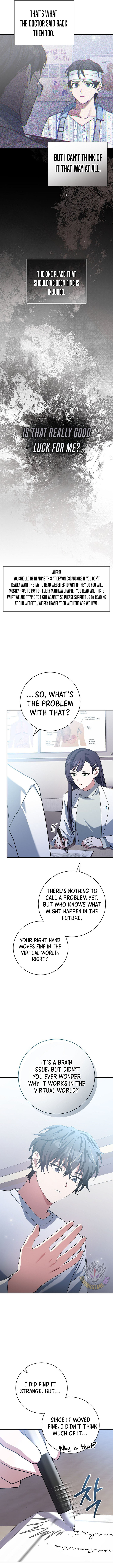 Genius Archer’s Streaming — Chapter 56 — page 13