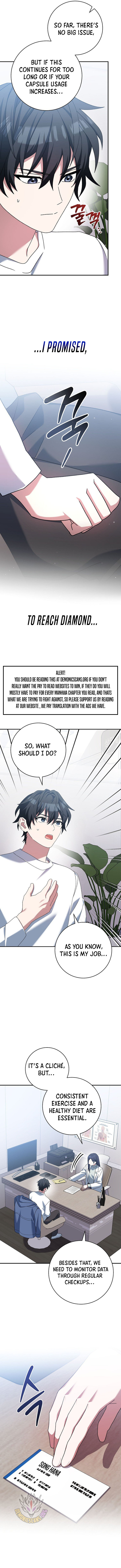 Genius Archer’s Streaming — Chapter 56 — page 15