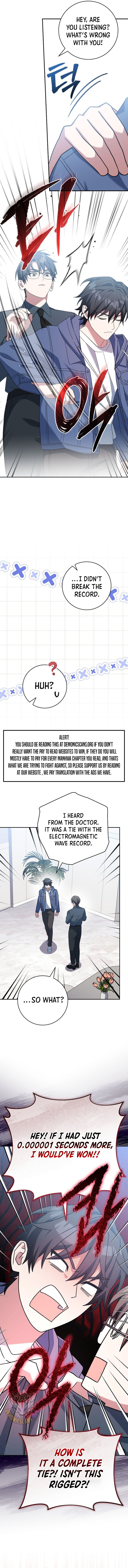 Genius Archer’s Streaming — Chapter 56 — page 19