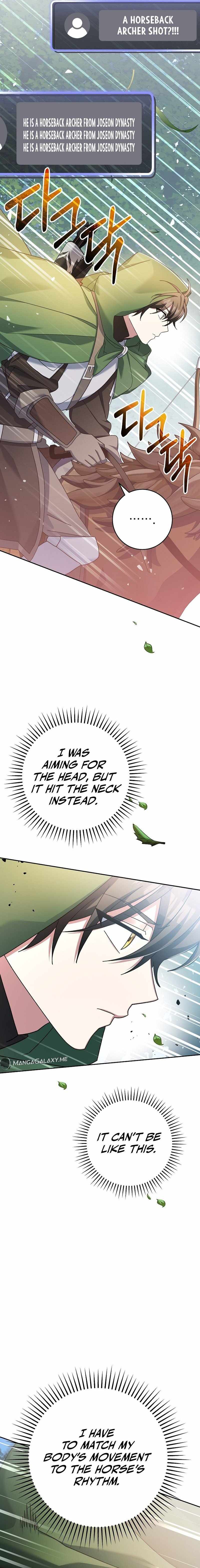 Genius Archer’s Streaming — Chapter 6 — page 12