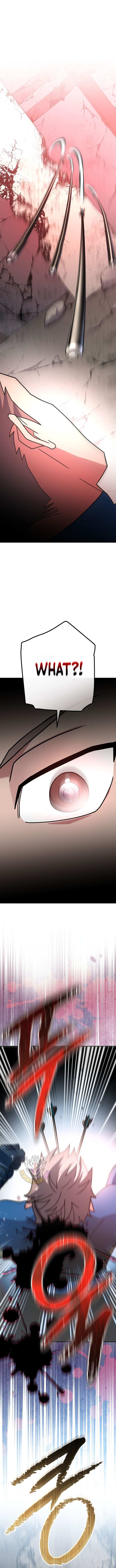 Genius Archer’s Streaming — Chapter 62 — page 14