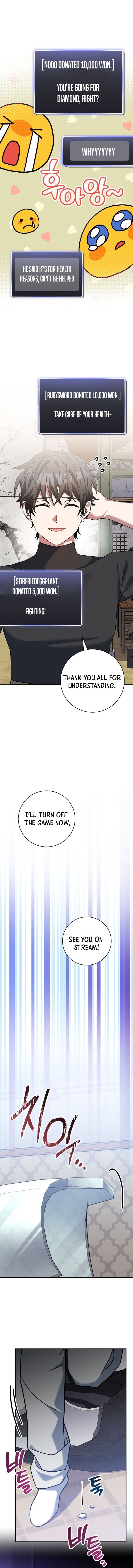 Genius Archer’s Streaming — Chapter 63 — page 14