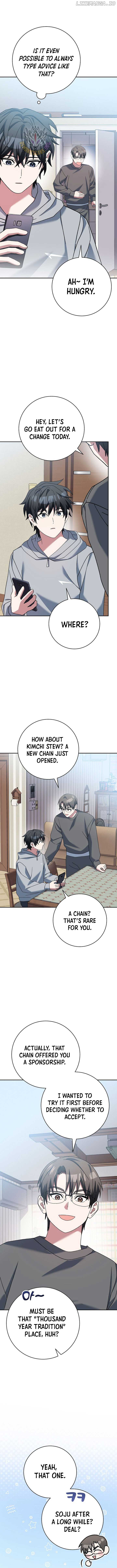 Genius Archer’s Streaming — Chapter 64 — page 2