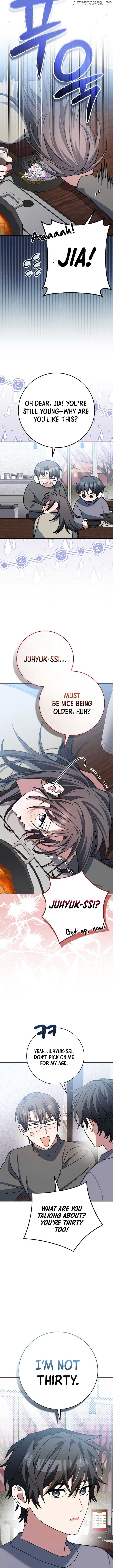Genius Archer’s Streaming — Chapter 64 — page 13