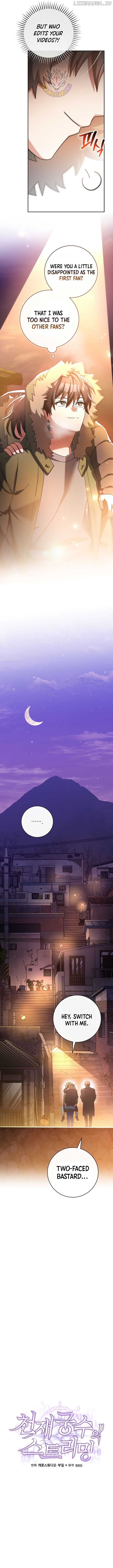 Genius Archer’s Streaming — Chapter 65 — page 9