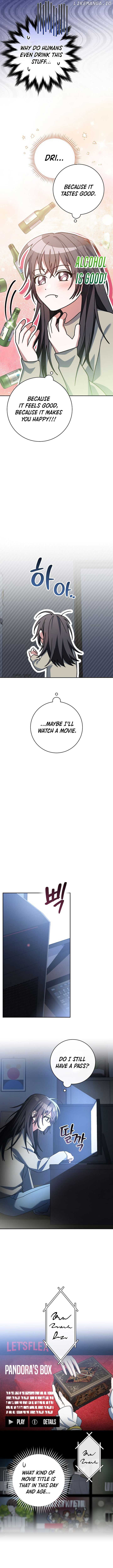 Genius Archer’s Streaming — Chapter 65 — page 12