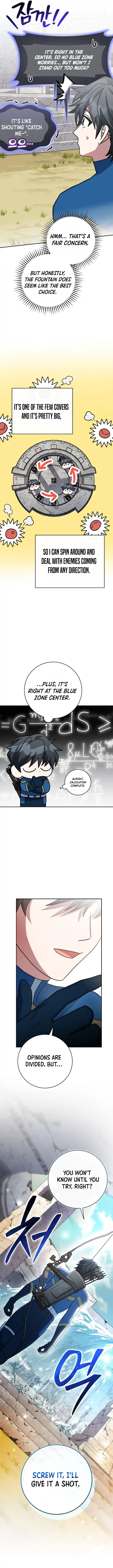 Genius Archer’s Streaming — Chapter 66 — page 20