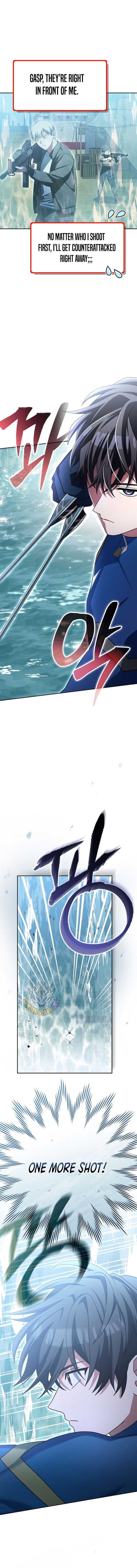 Genius Archer’s Streaming — Chapter 67 — page 4