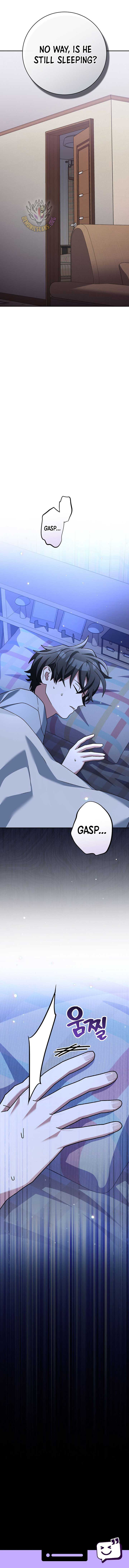 Genius Archer’s Streaming — Chapter 67 — page 19
