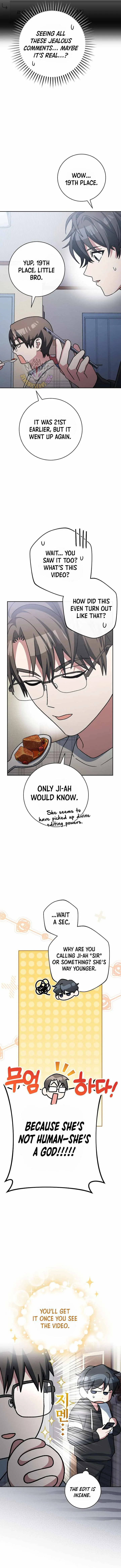 Genius Archer’s Streaming — Chapter 68 — page 7