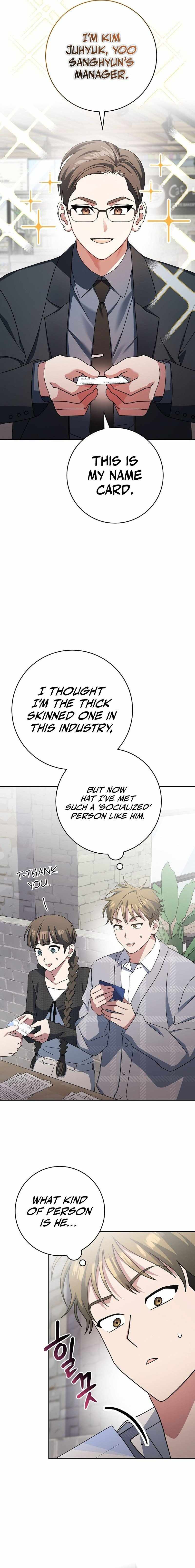 Genius Archer’s Streaming — Chapter 7 — page 21