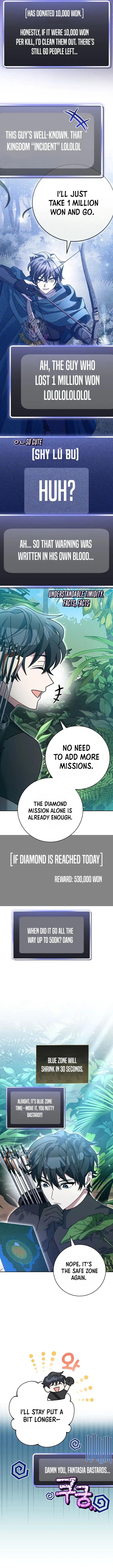 Genius Archer’s Streaming — Chapter 71 — page 5