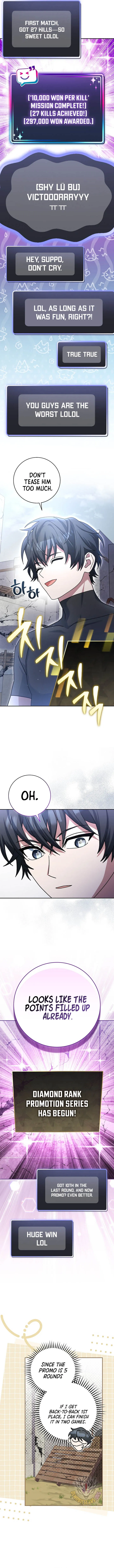 Genius Archer’s Streaming — Chapter 72 — page 15