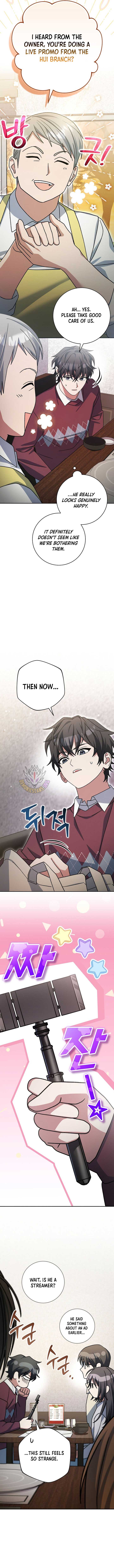 Genius Archer’s Streaming — Chapter 73 — page 4