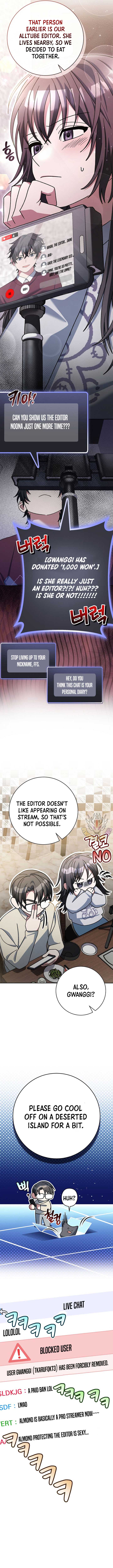 Genius Archer’s Streaming — Chapter 73 — page 11