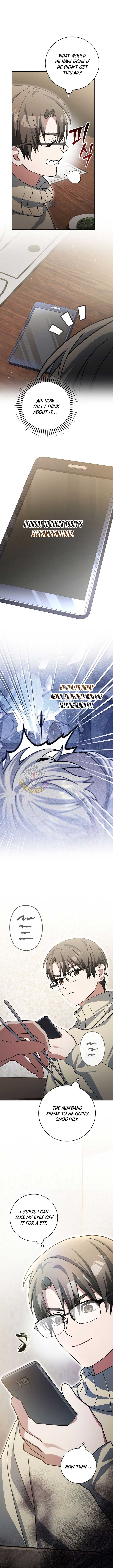 Genius Archer’s Streaming — Chapter 73 — page 16
