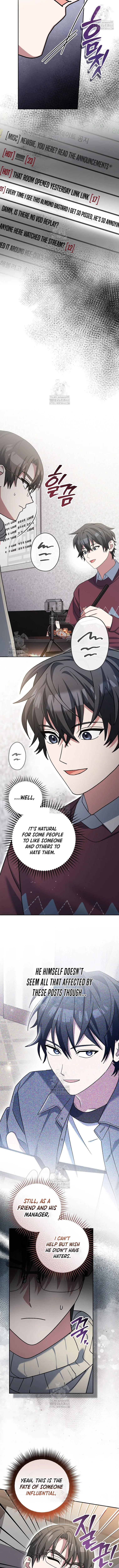 Genius Archer’s Streaming — Chapter 74 — page 3