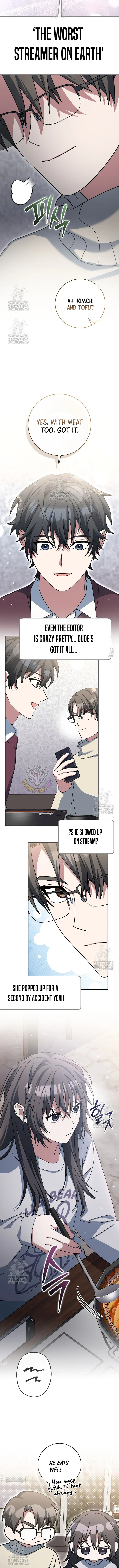 Genius Archer’s Streaming — Chapter 74 — page 6