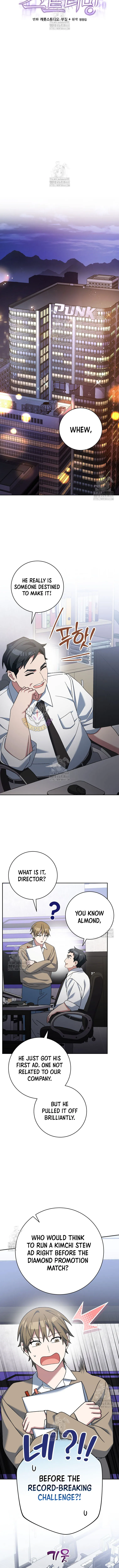 Genius Archer’s Streaming — Chapter 74 — page 8