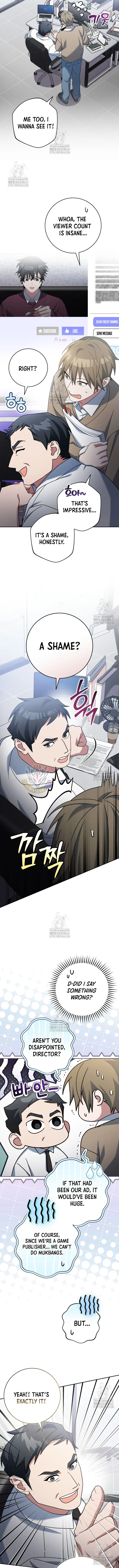 Genius Archer’s Streaming — Chapter 74 — page 9