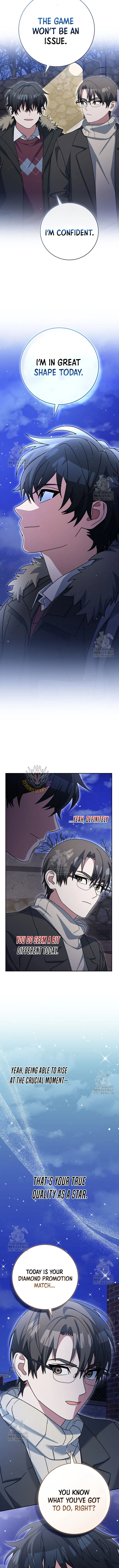 Genius Archer’s Streaming — Chapter 74 — page 14