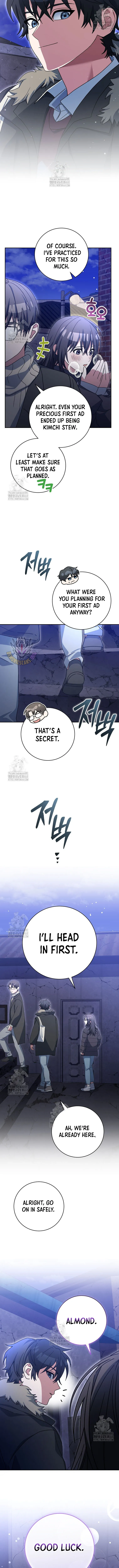 Genius Archer’s Streaming — Chapter 74 — page 15
