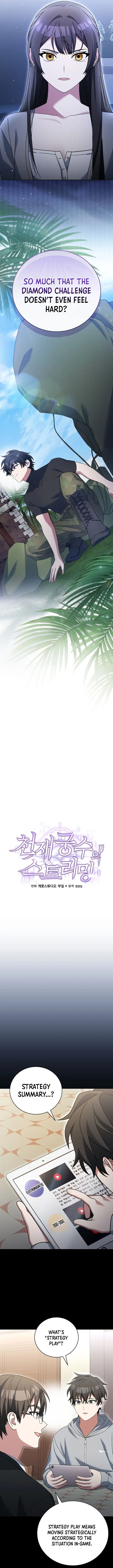 Genius Archer’s Streaming — Chapter 75 — page 8