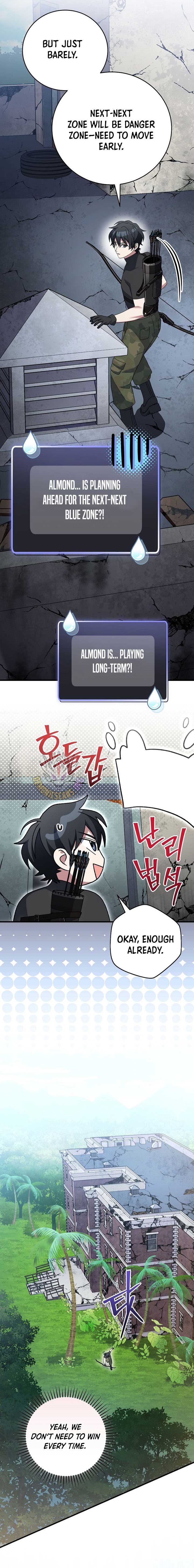 Genius Archer’s Streaming — Chapter 76 — page 11
