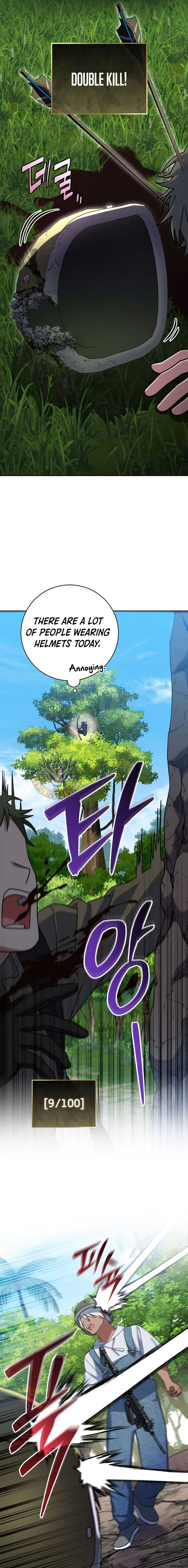 Genius Archer’s Streaming — Chapter 78 — page 14