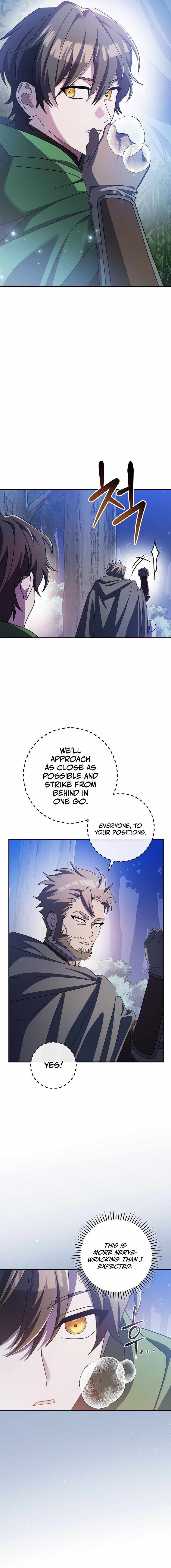 Genius Archer’s Streaming — Chapter 8 — page 17