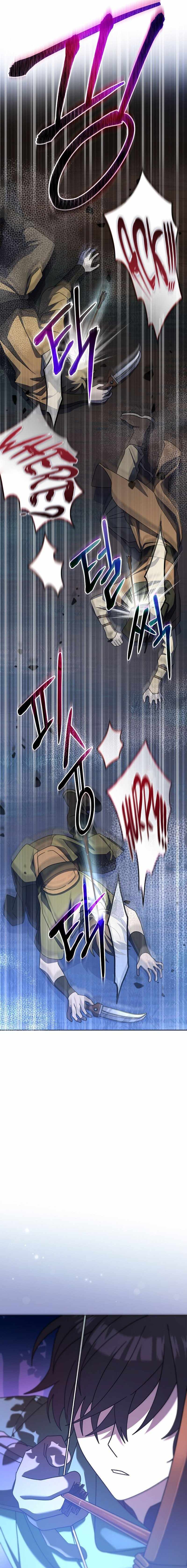 Genius Archer’s Streaming — Chapter 8 — page 21