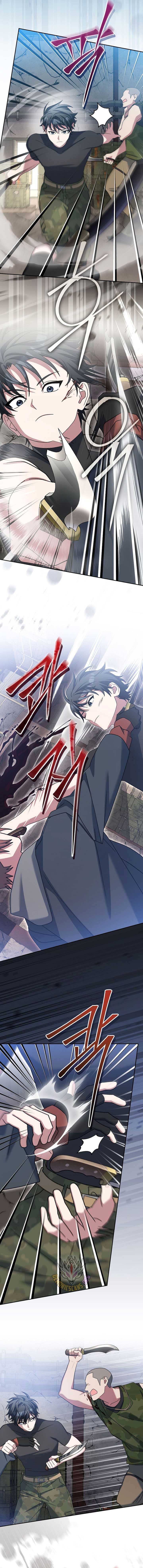 Genius Archer’s Streaming — Chapter 81 — page 5
