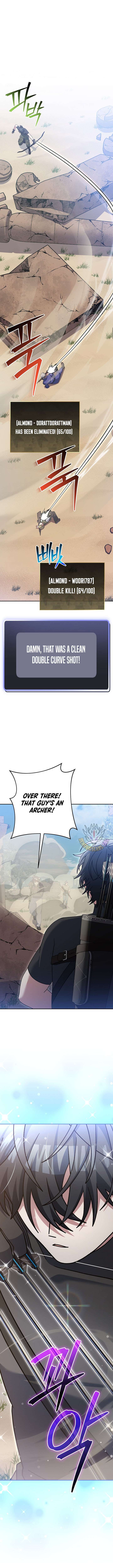 Genius Archer’s Streaming — Chapter 82 — page 5