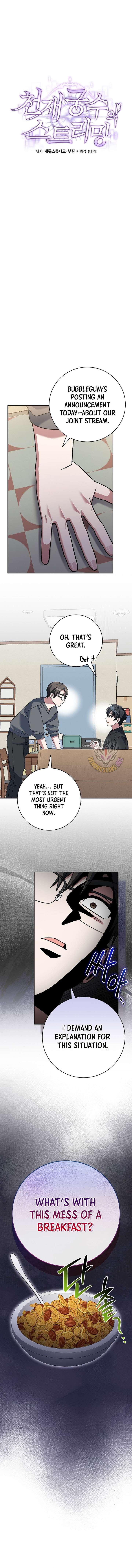 Genius Archer’s Streaming — Chapter 83 — page 3