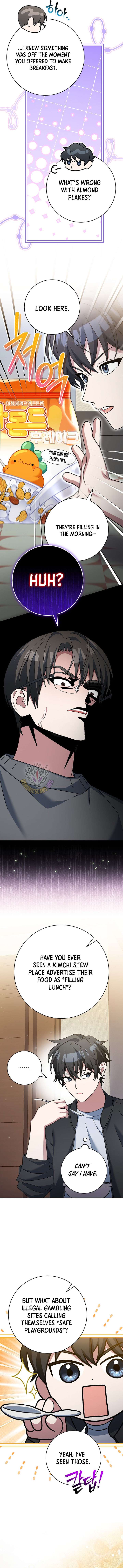 Genius Archer’s Streaming — Chapter 83 — page 4