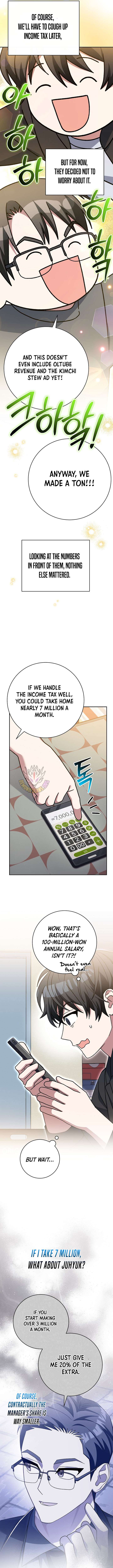Genius Archer’s Streaming — Chapter 83 — page 9