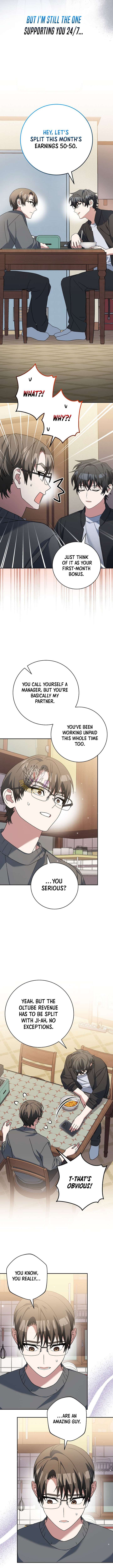 Genius Archer’s Streaming — Chapter 83 — page 10