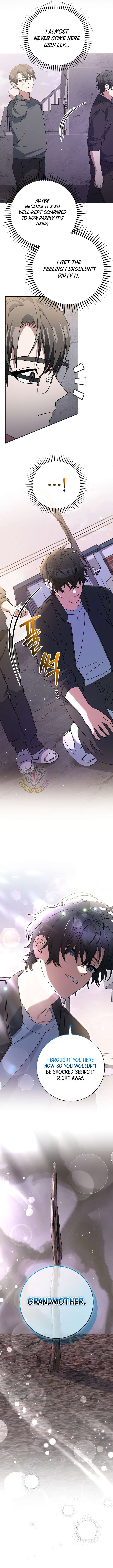 Genius Archer’s Streaming — Chapter 83 — page 15