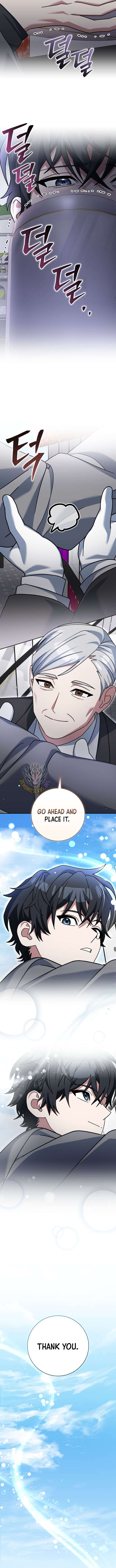 Genius Archer’s Streaming — Chapter 84 — page 12