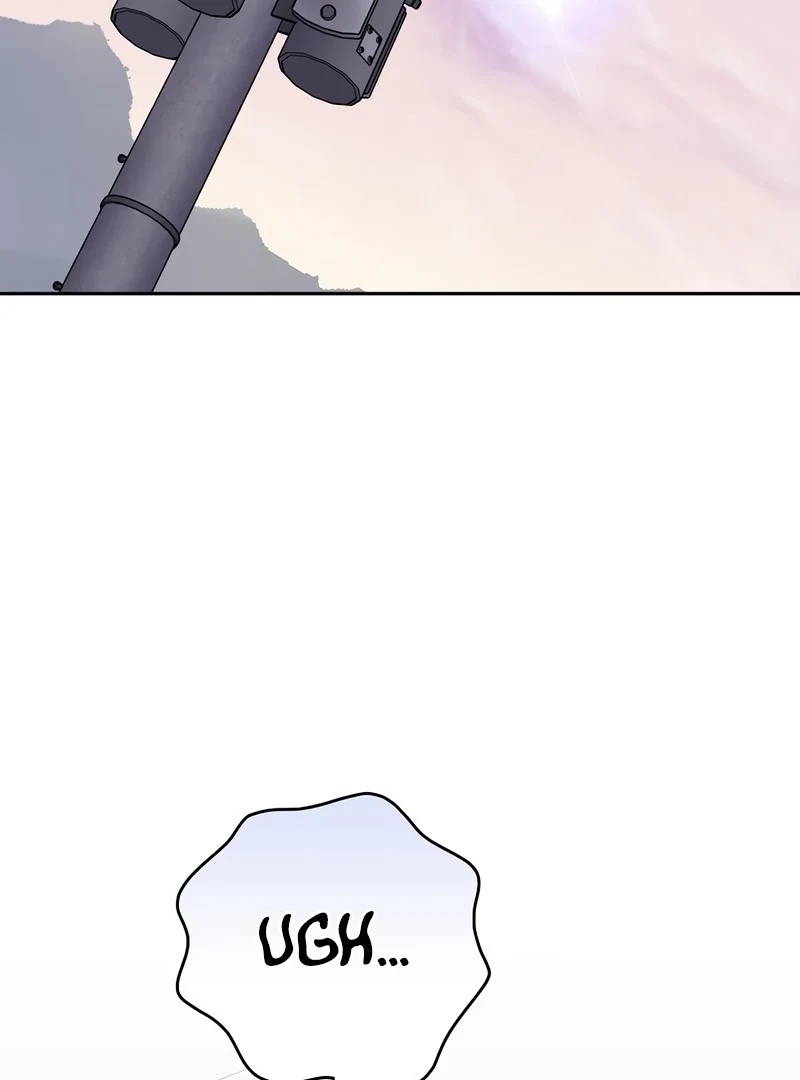 Genius Archer’s Streaming — Chapter 85 — page 3
