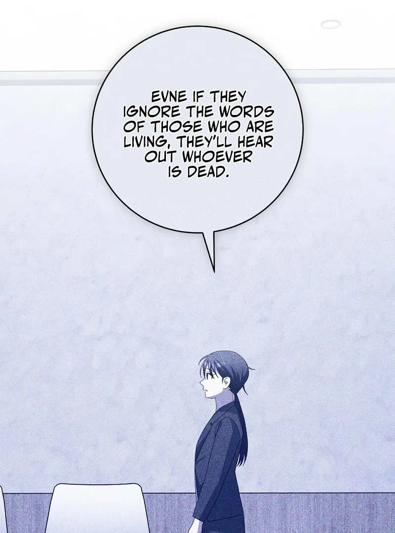 Genius Archer’s Streaming — Chapter 85 — page 34