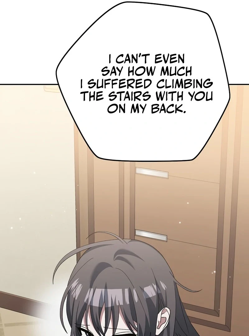 Genius Archer’s Streaming — Chapter 85 — page 60