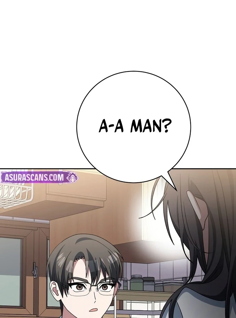 Genius Archer’s Streaming — Chapter 85 — page 69