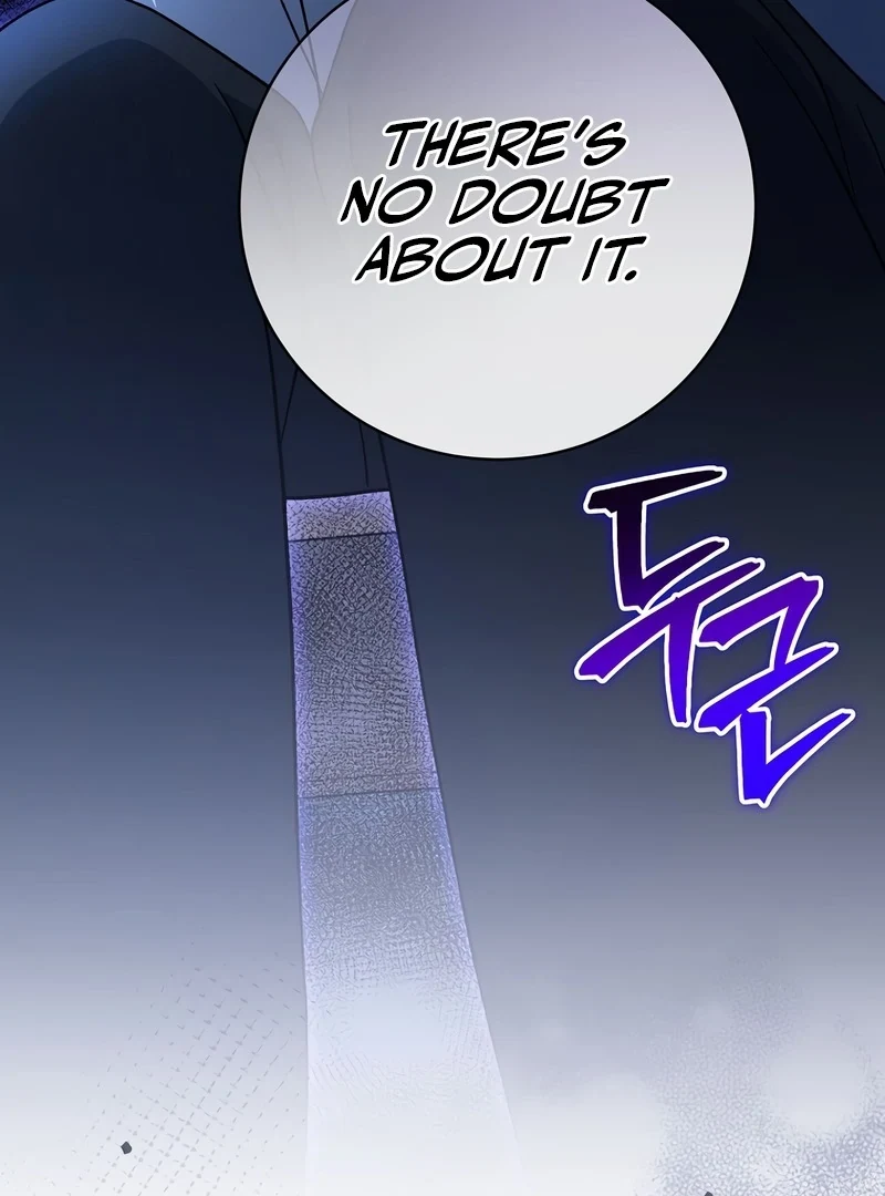 Genius Archer’s Streaming — Chapter 85 — page 74