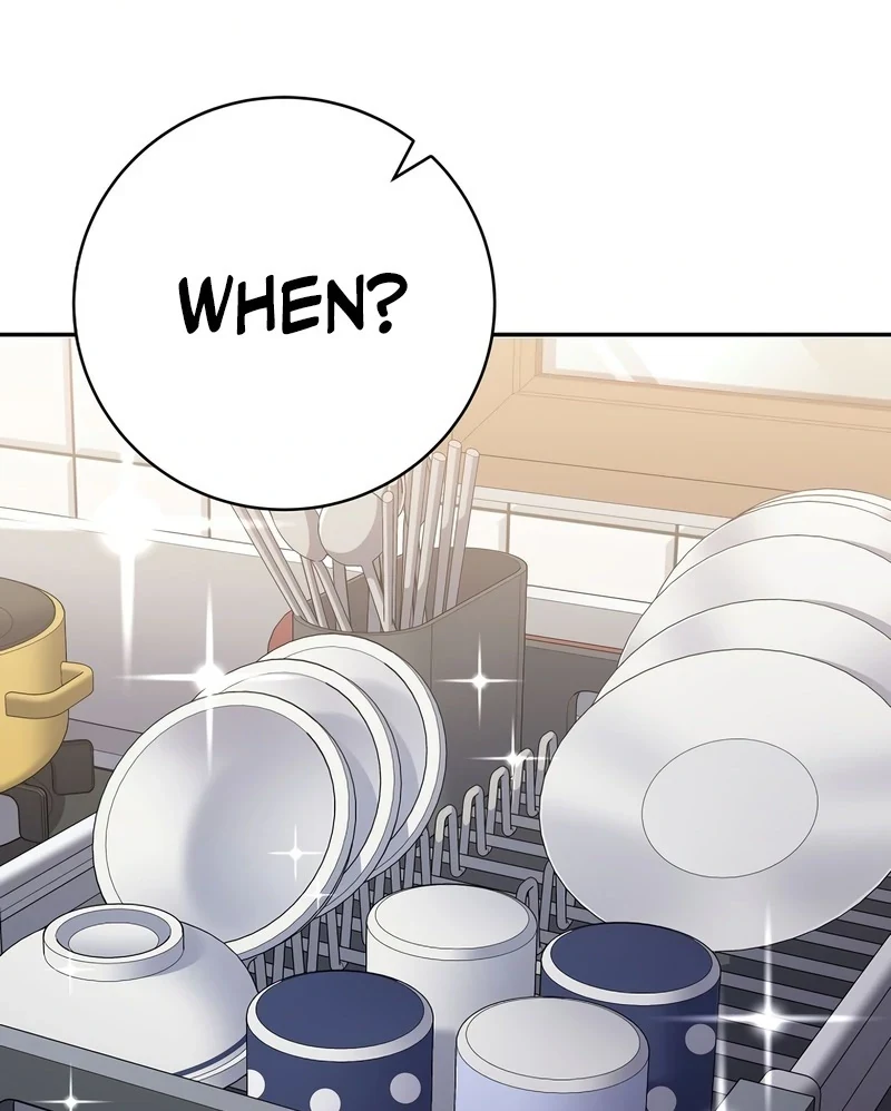 Genius Archer’s Streaming — Chapter 85 — page 125