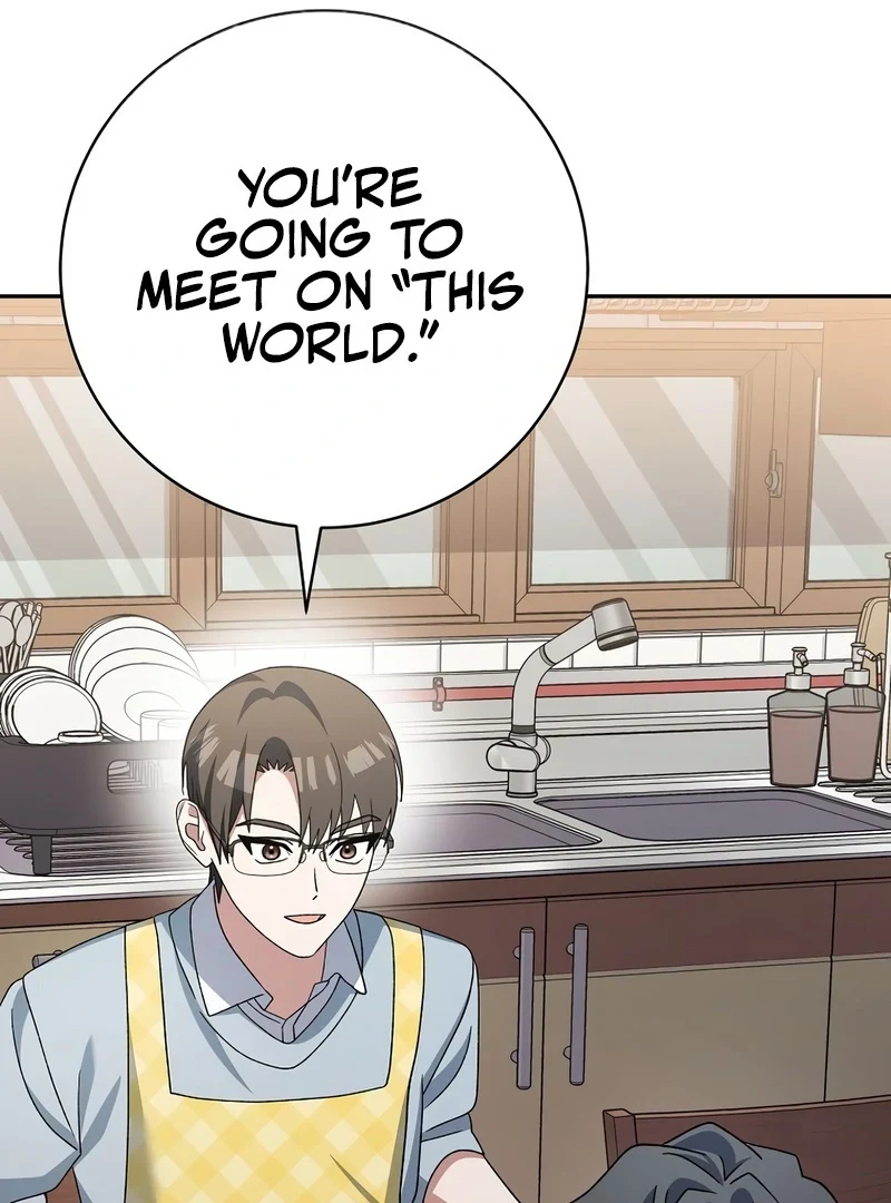 Genius Archer’s Streaming — Chapter 85 — page 127